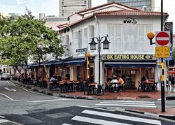 Boat Quay Conservation Area (D1), Shop House #575671951